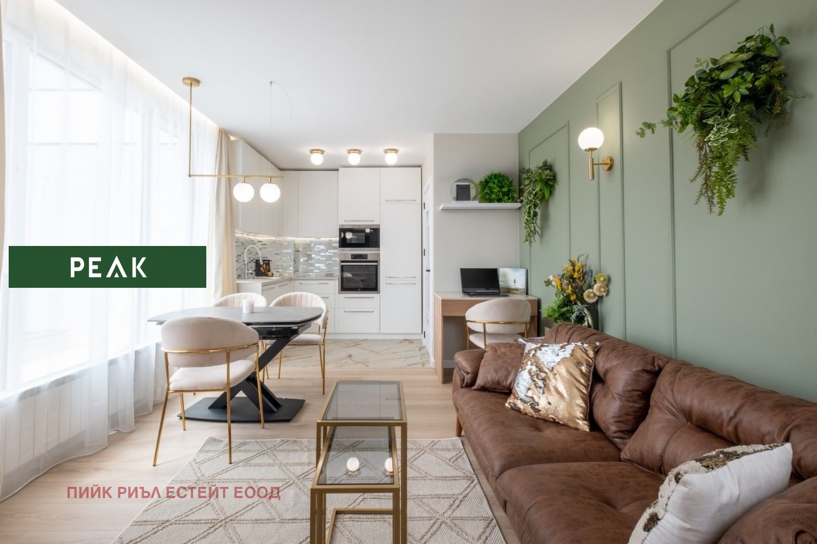 Дава под наем 2-СТАЕН, гр. София, Дружба 2