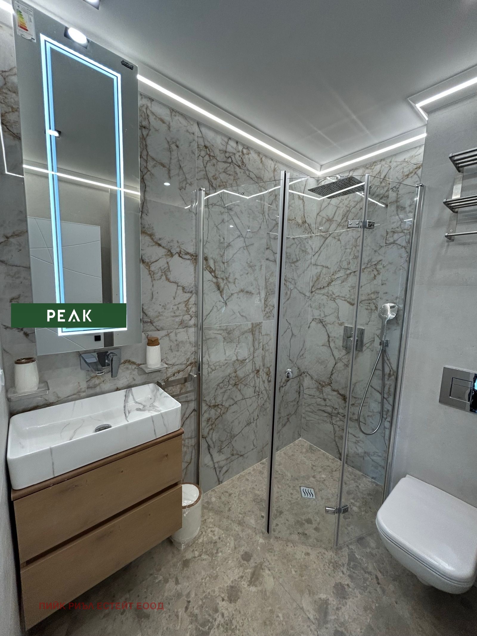 Дава под наем 2-СТАЕН, гр. София, Дружба 2, снимка 4 - Апартаменти - 54187186