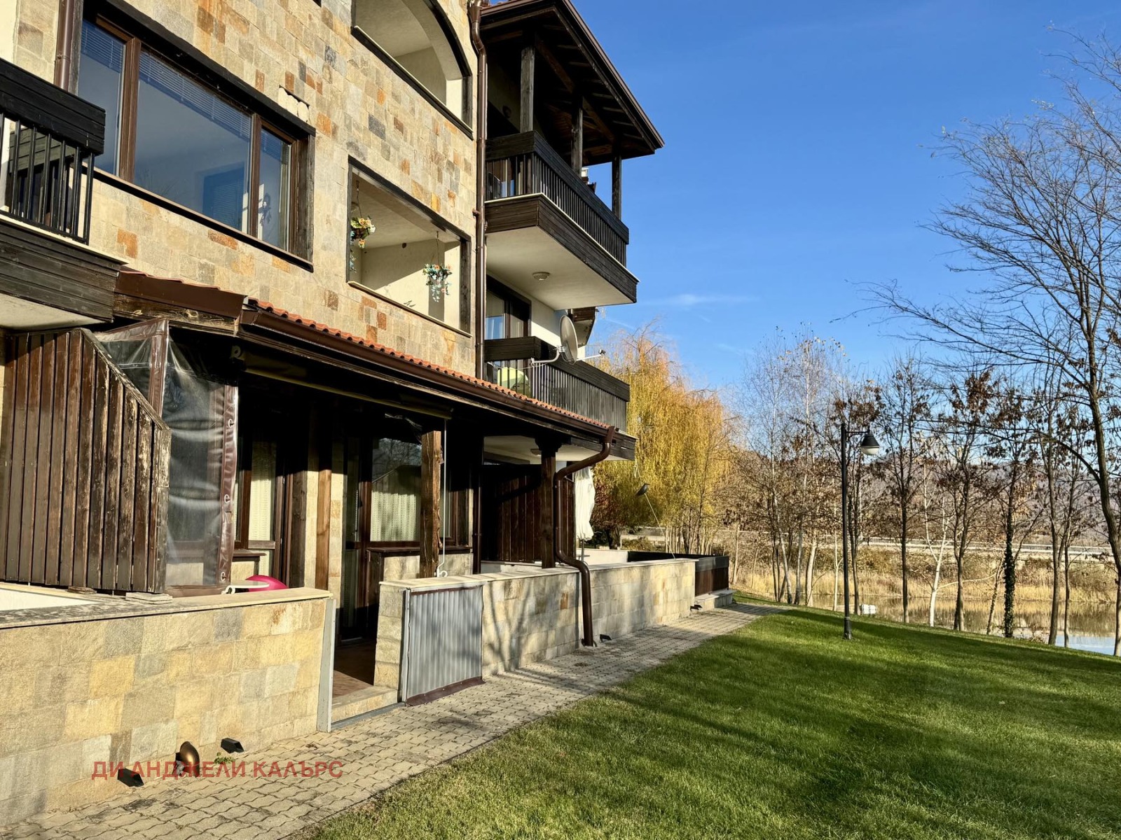 Дава под наем 3-СТАЕН, гр. Правец, област София област, снимка 17 - Апартаменти - 54073314