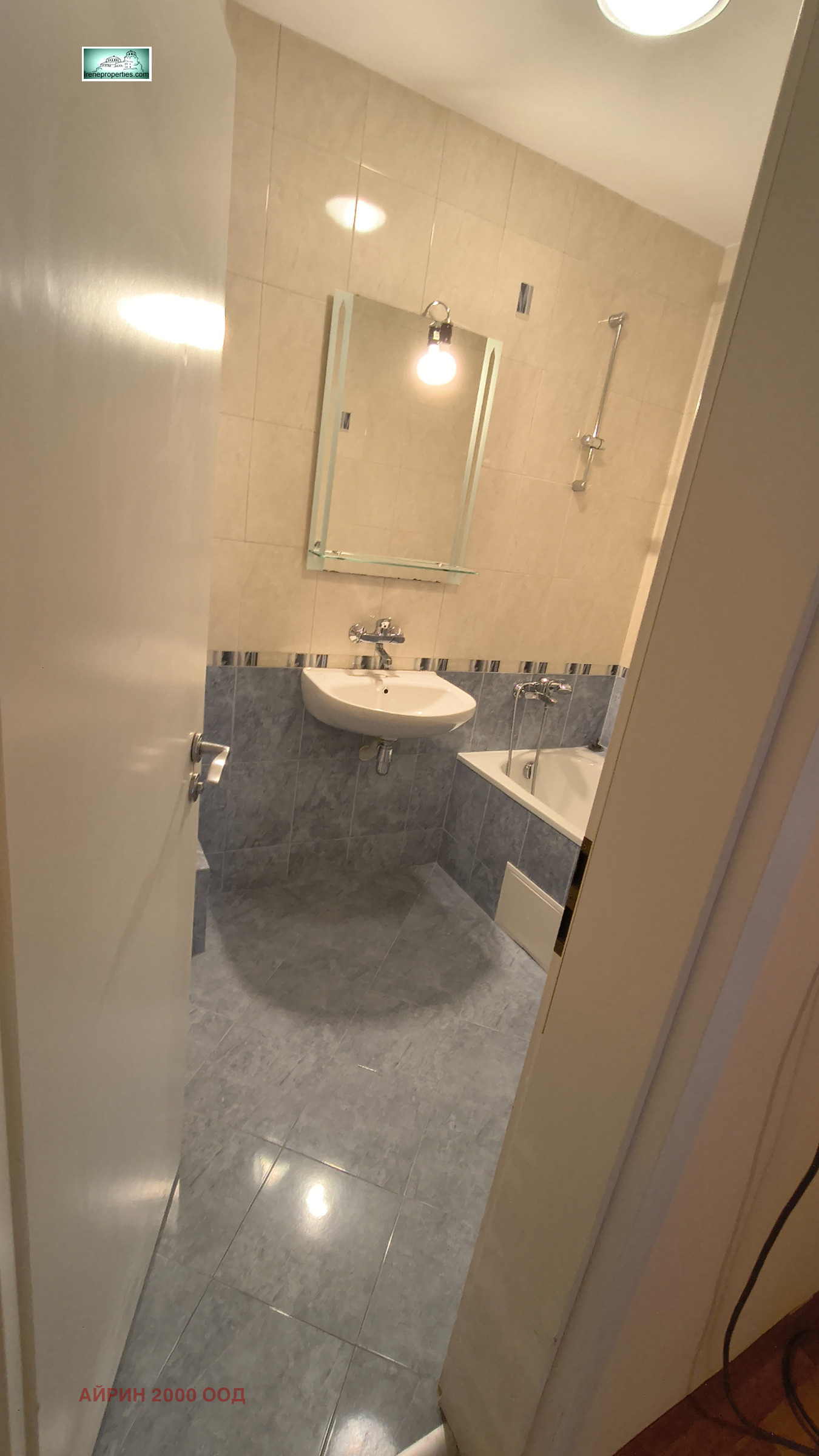 Дава под наем 3-СТАЕН, гр. София, Гео Милев, снимка 16 - Апартаменти - 54132552