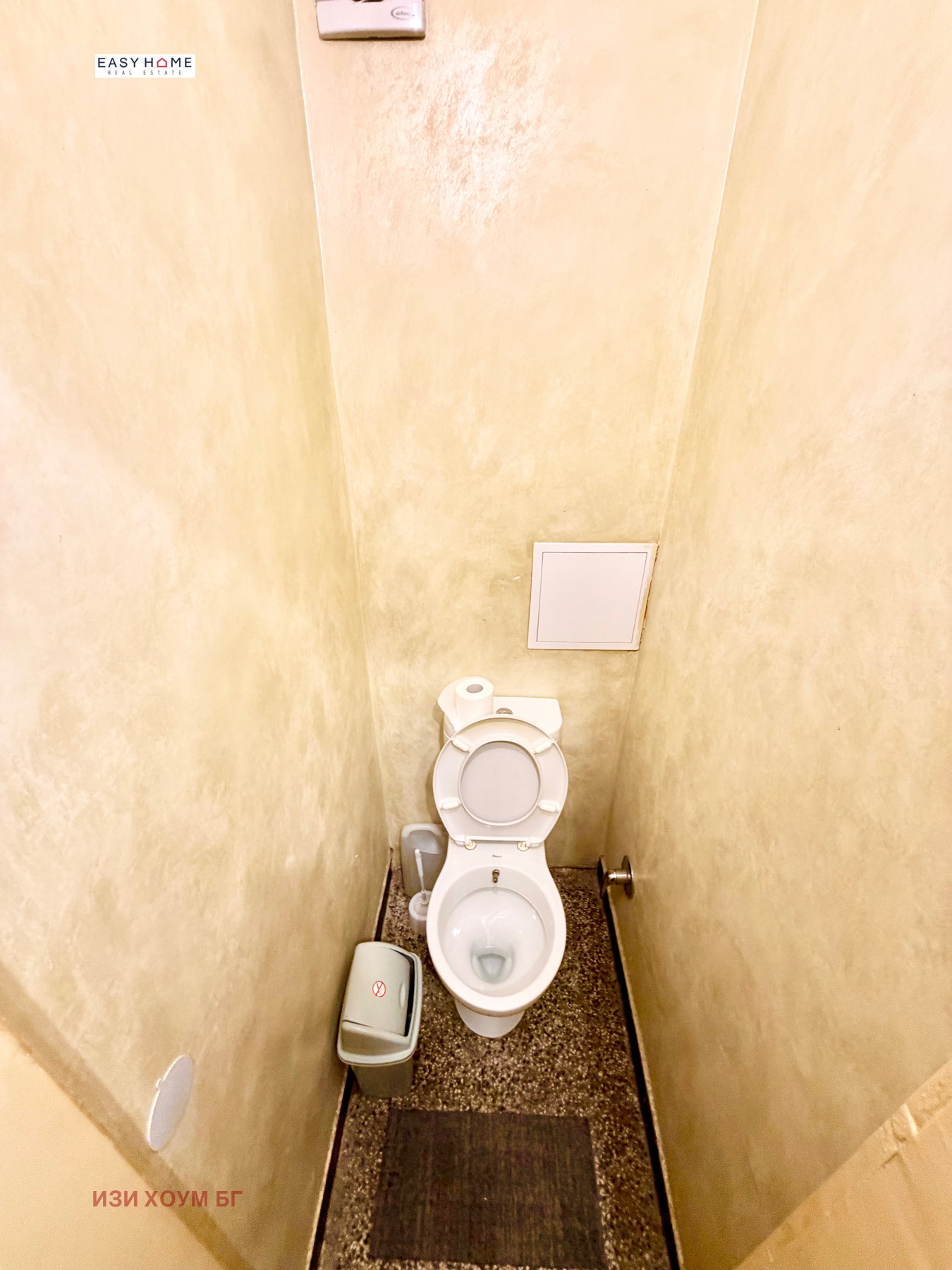 ���� ��� ���� 3-����� | Imot.bg � ����������� 1