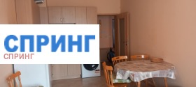 ���� ��� ���� 1-����� | Imot.bg � ����� ������ 2