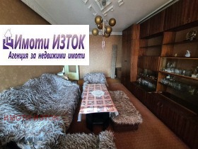 1 Schlafzimmer Iztok, Pernik 1