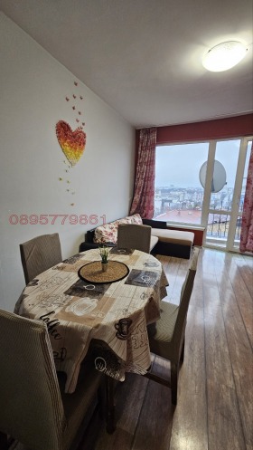 ���� ��� ���� 2-����� | Imot.bg � ����� ������ 11