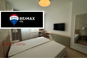 2 camere da letto Tsentar, Sofia 11