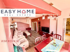 ���� ��� ���� 3-����� | Imot.bg � ����� ������ 5