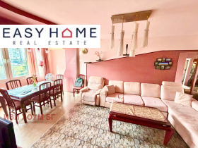 ���� ��� ���� 3-����� | Imot.bg � ����� ������ 4