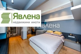 3 Schlafzimmer Dianabad, Sofia 9