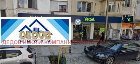 ���� ��� ���� ������� | Imot.bg � ����� ������ 2