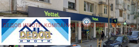 ���� ��� ���� ������� | Imot.bg � ����� ������ 3
