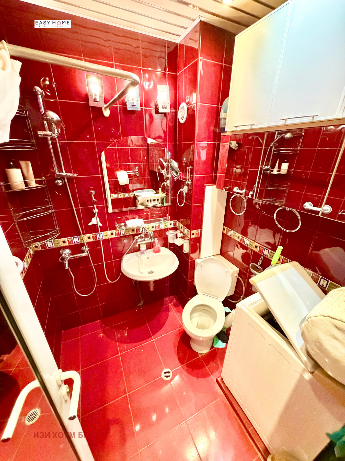 Дава под наем 3-СТАЕН, гр. София, Люлин 8, снимка 14 - Апартаменти - 53709954