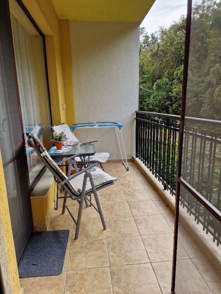 ���� ��� ���� 2-����� | Imot.bg � ����������� 15