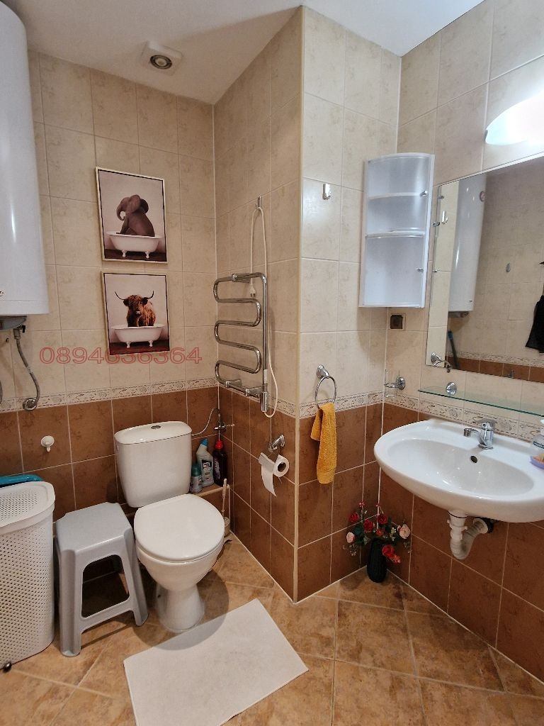 ���� ��� ���� 2-����� | Imot.bg � ����������� 11