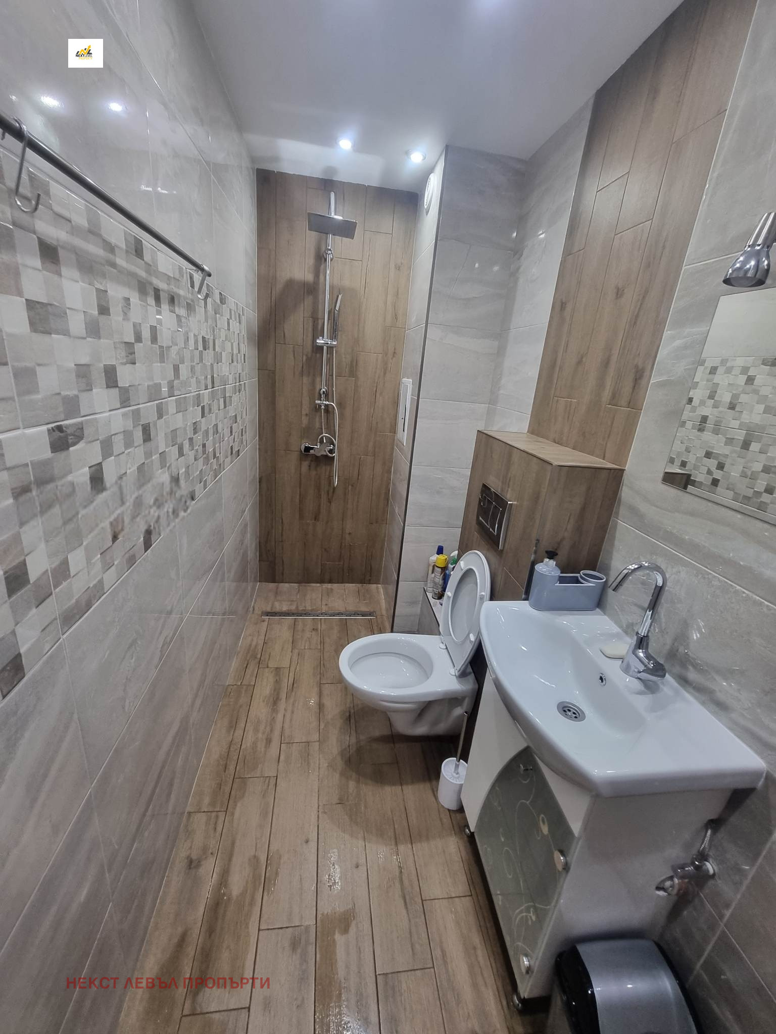 ���� ��� ���� 2-����� | Imot.bg � ����������� 4