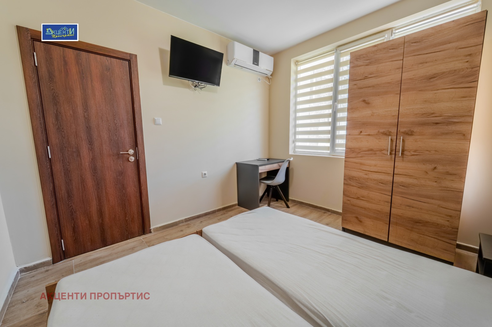 ���� ��� ���� 2-����� | Imot.bg � ����������� 2