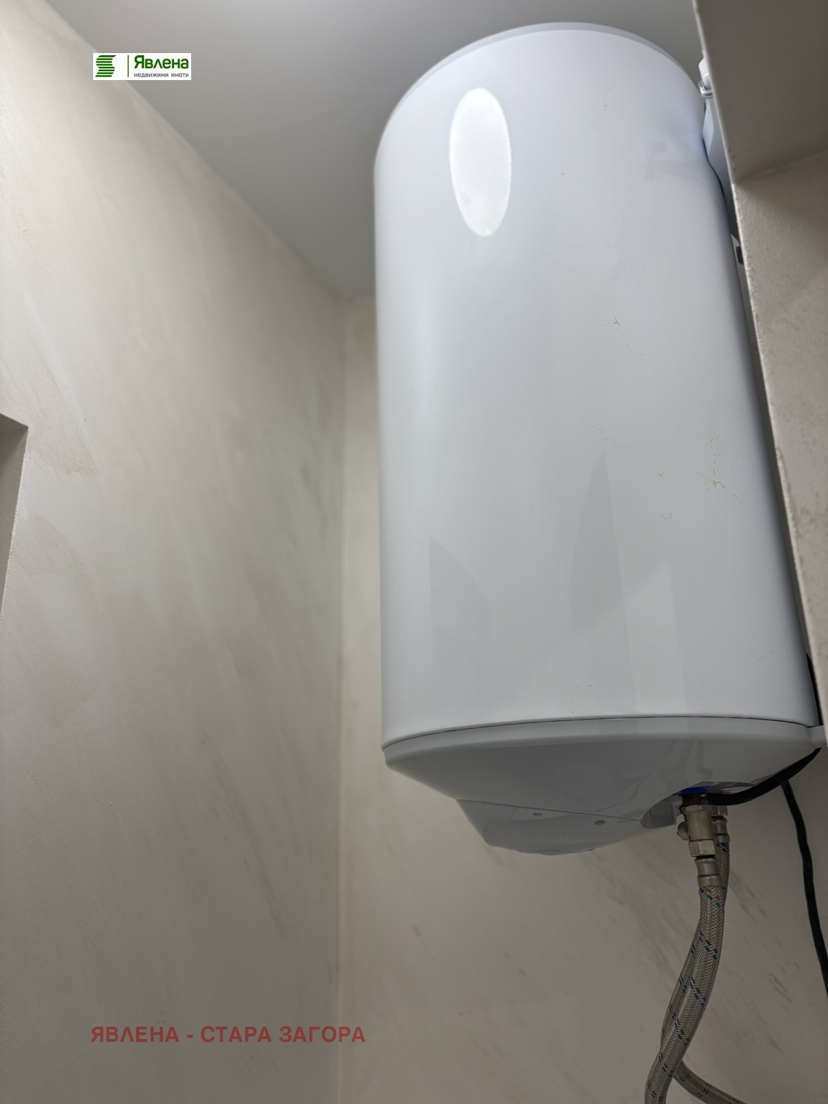 ���� ��� ���� 2-����� | Imot.bg � ����������� 15