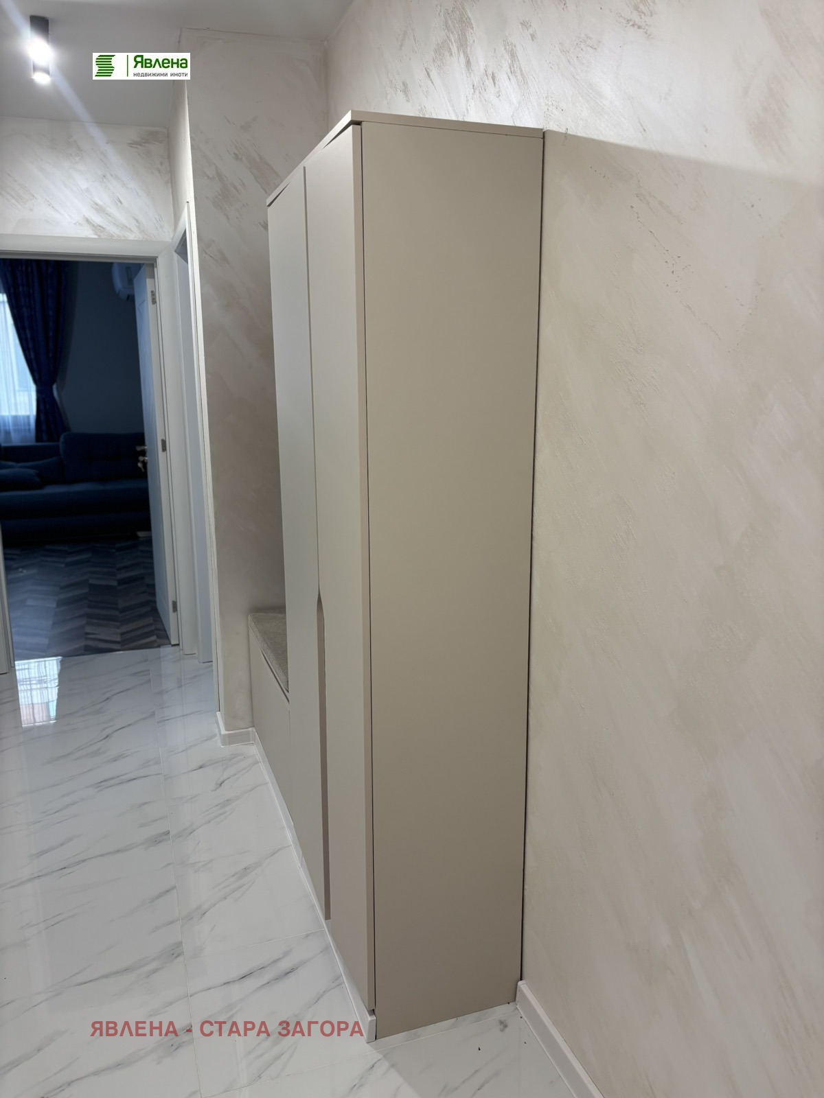 ���� ��� ���� 2-����� | Imot.bg � ����������� 5