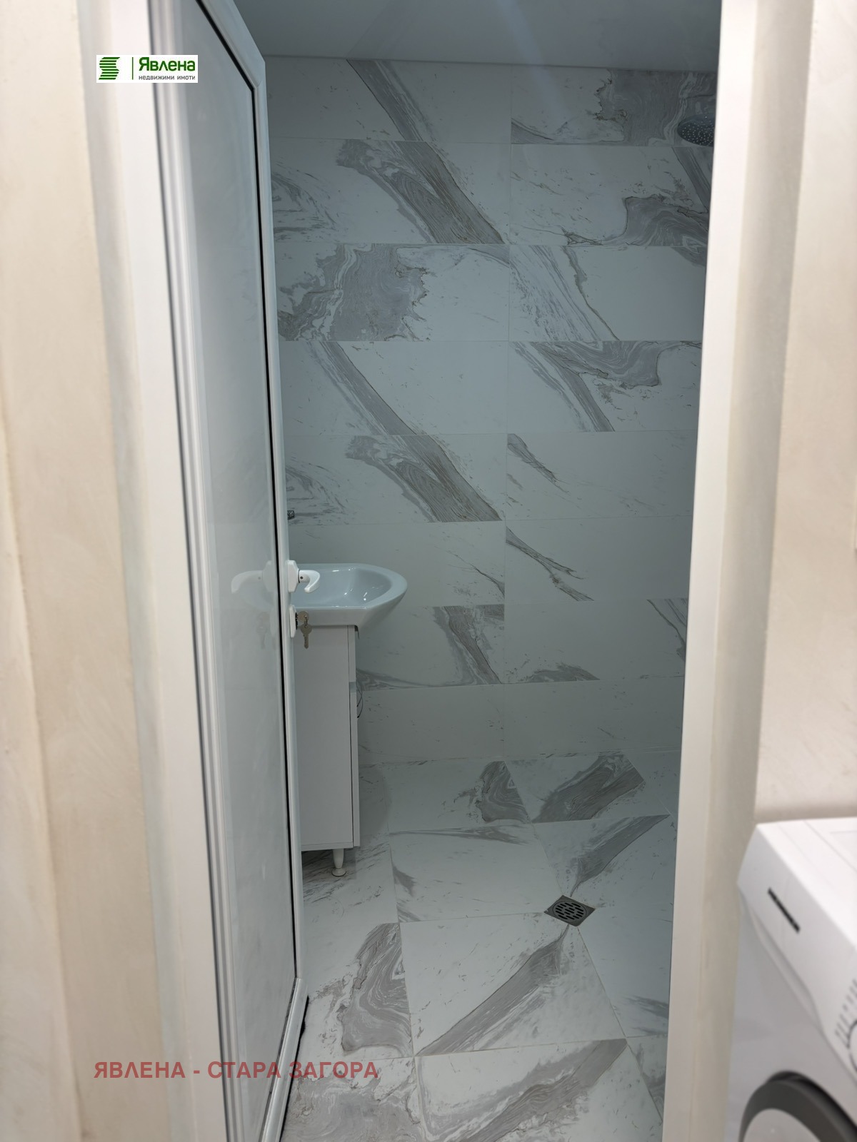 ���� ��� ���� 2-����� | Imot.bg � ����������� 16