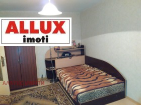    1- | Imot.bg    2