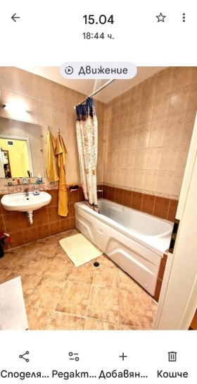 ���� ��� ���� 2-����� | Imot.bg � ����� ������ 7