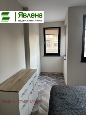 ���� ��� ���� 2-����� | Imot.bg � ����� ������ 12