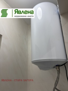 ���� ��� ���� 2-����� | Imot.bg � ����� ������ 15