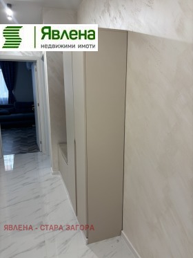���� ��� ���� 2-����� | Imot.bg � ����� ������ 5