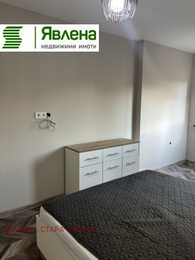 ���� ��� ���� 2-����� | Imot.bg � ����� ������ 11