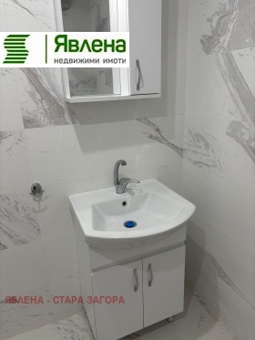���� ��� ���� 2-����� | Imot.bg � ����� ������ 17