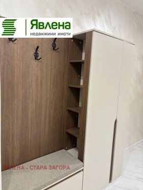 ���� ��� ���� 2-����� | Imot.bg � ����� ������ 7