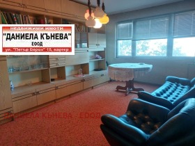 2 bedroom Tsentar, Ruse 3