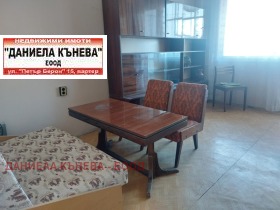 2 bedroom Tsentar, Ruse 7