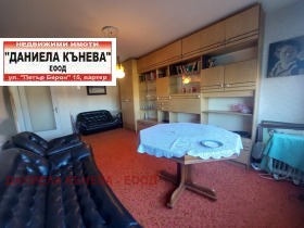 2 bedroom Tsentar, Ruse 4