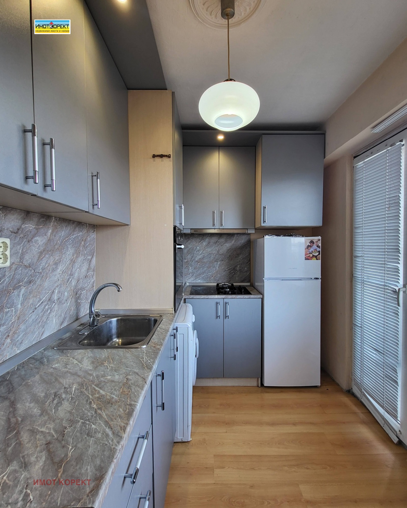 ���� ��� ���� 2-����� | Imot.bg � ����������� 2