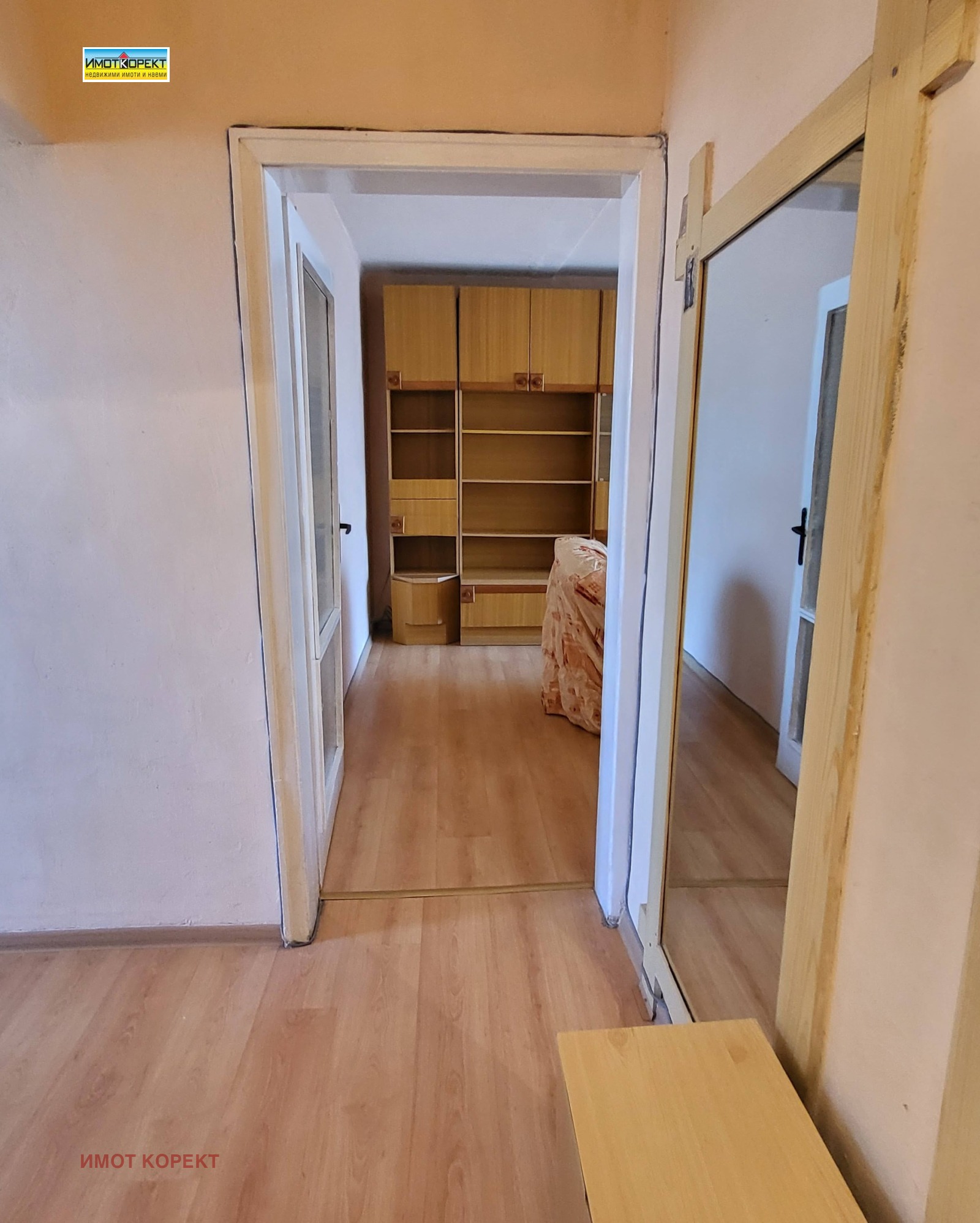 ���� ��� ���� 2-����� | Imot.bg � ����������� 13