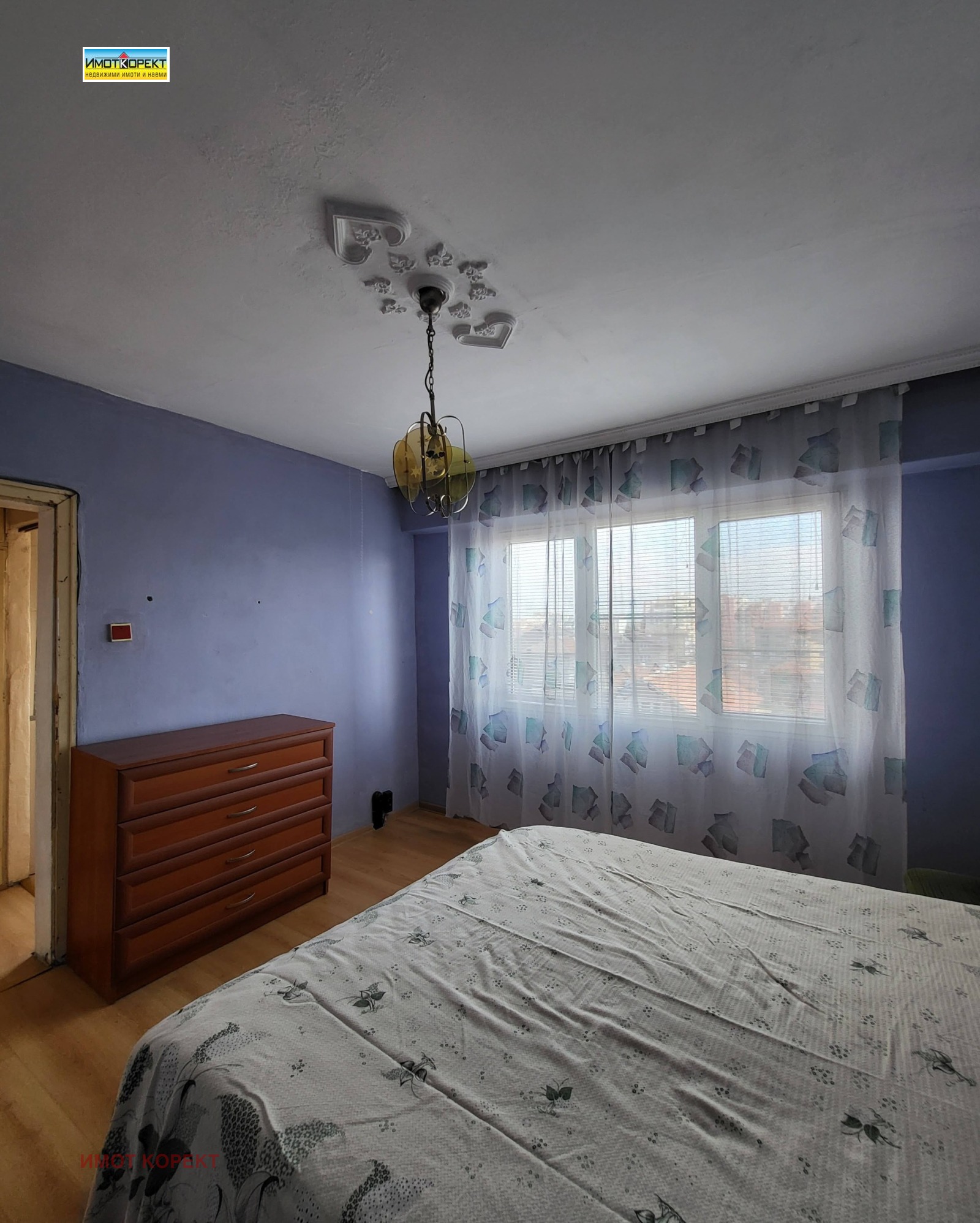 ���� ��� ���� 2-����� | Imot.bg � ����������� 7