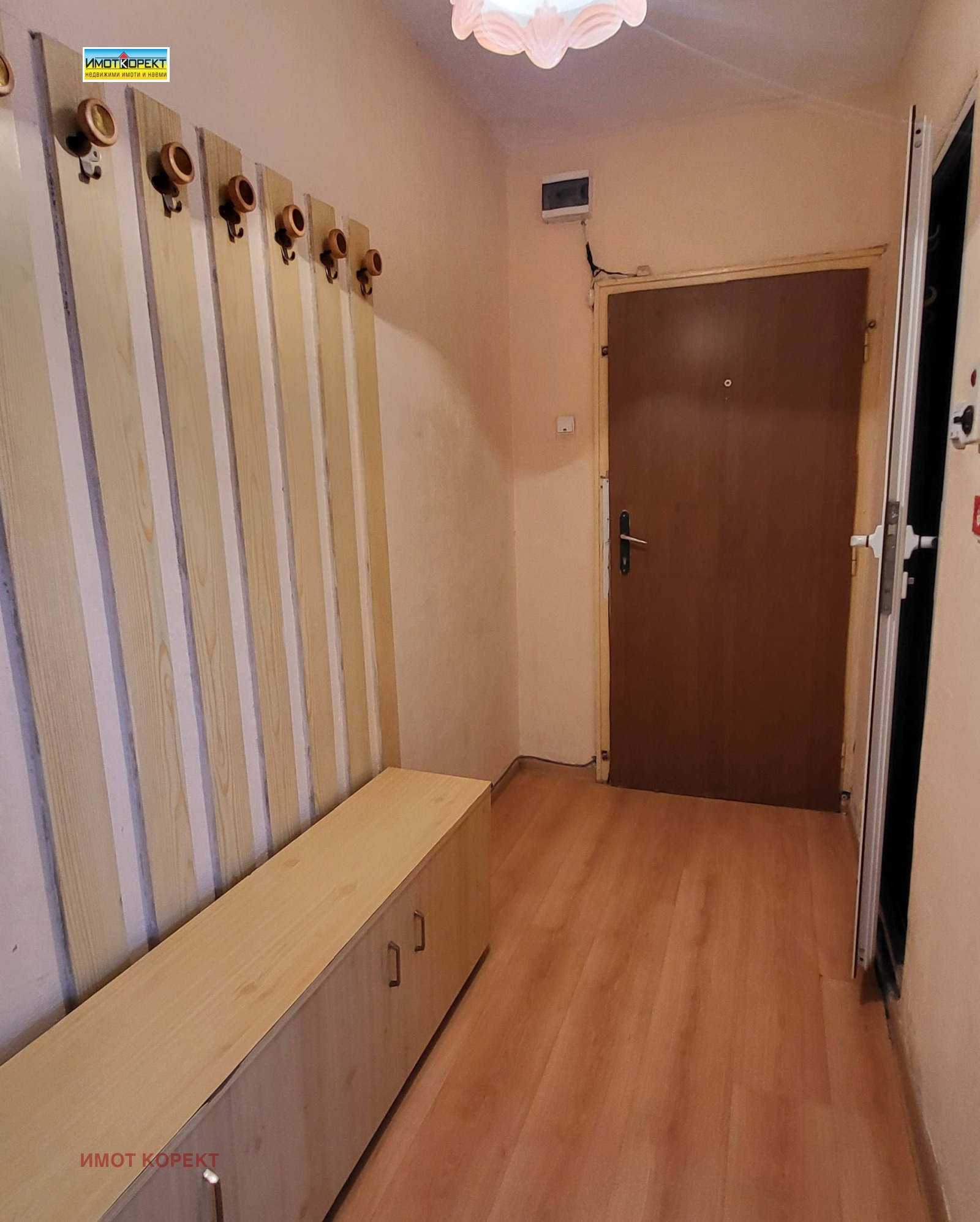 ���� ��� ���� 2-����� | Imot.bg � ����������� 14