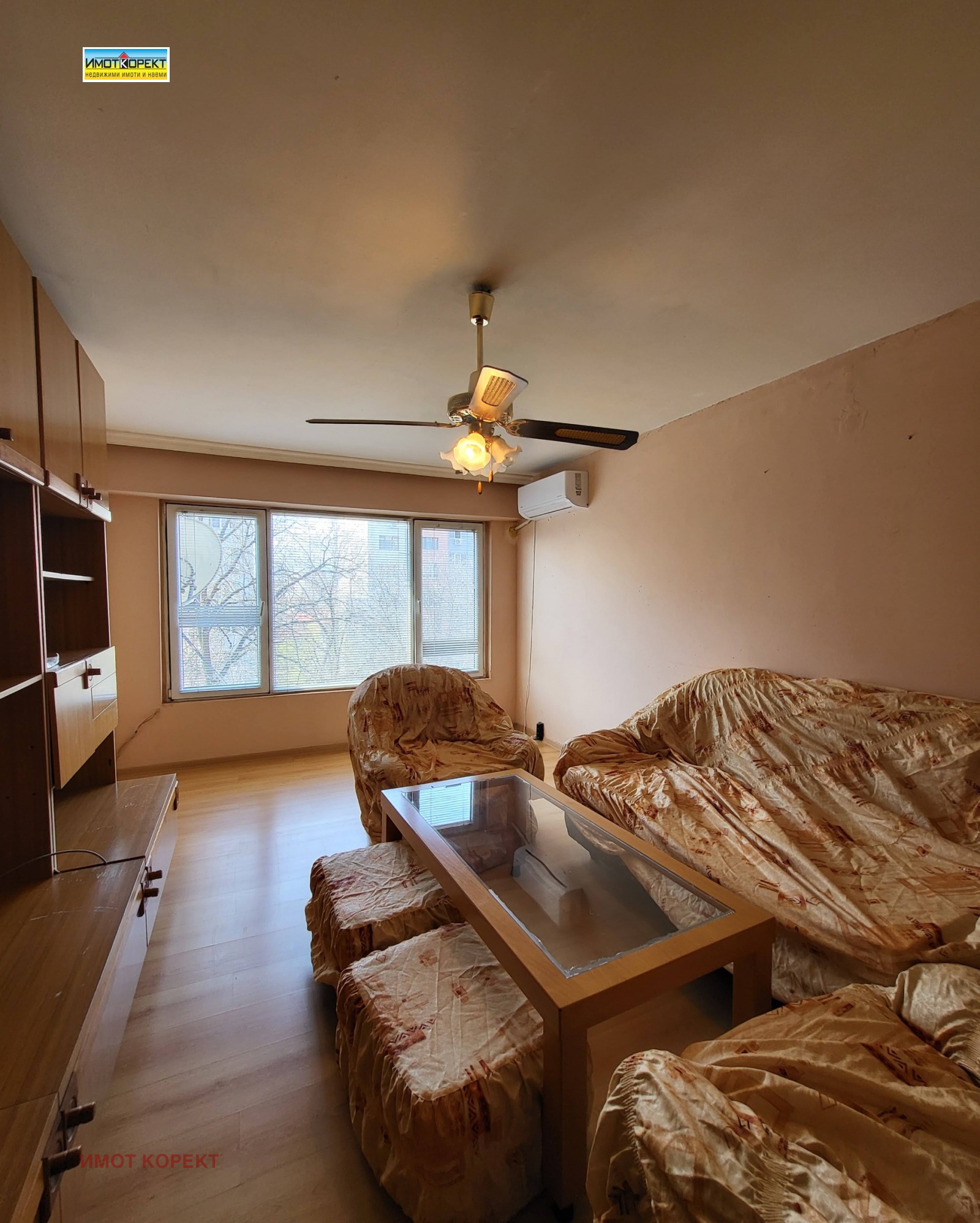 ���� ��� ���� 2-����� | Imot.bg � ����������� 10