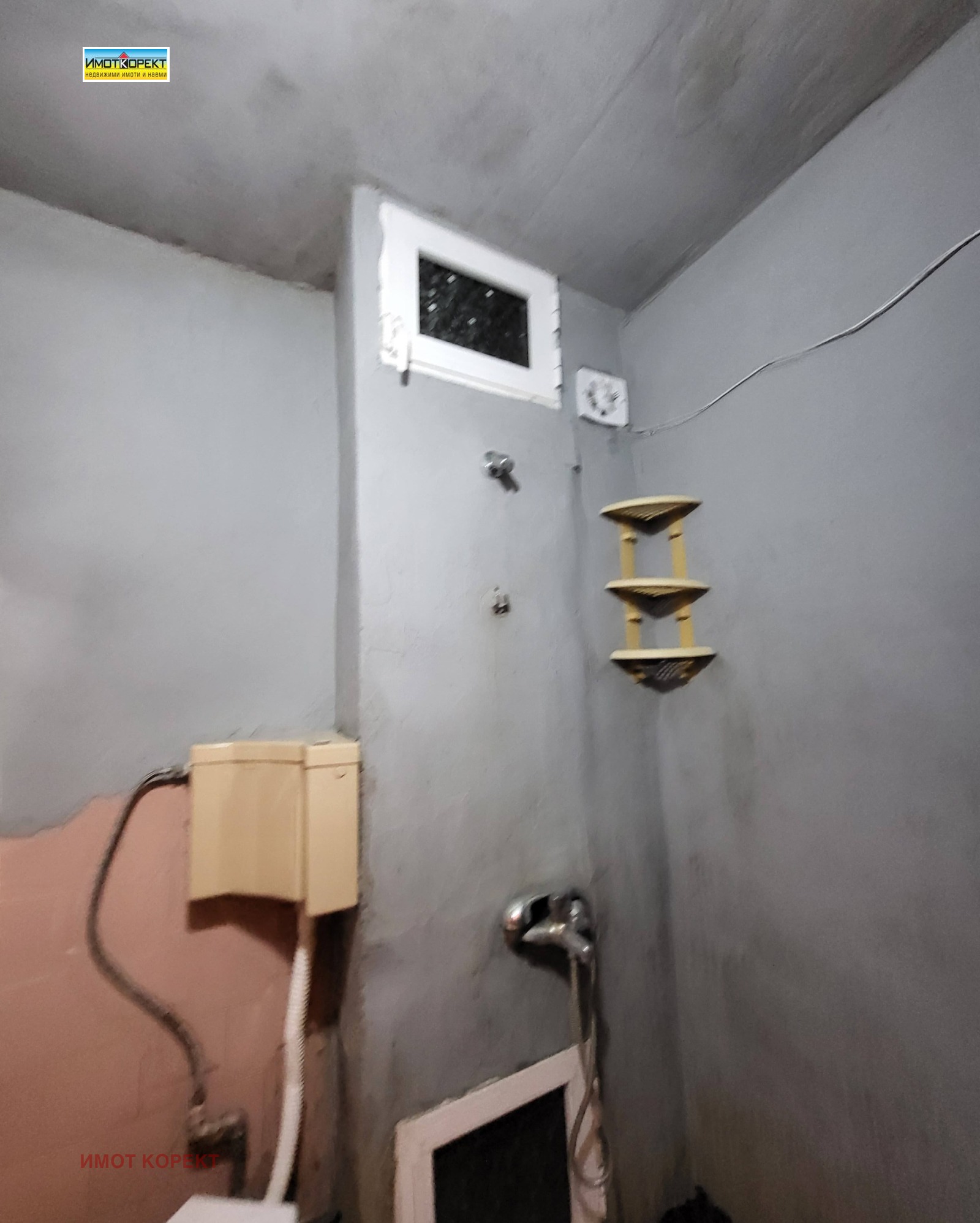 ���� ��� ���� 2-����� | Imot.bg � ����������� 17