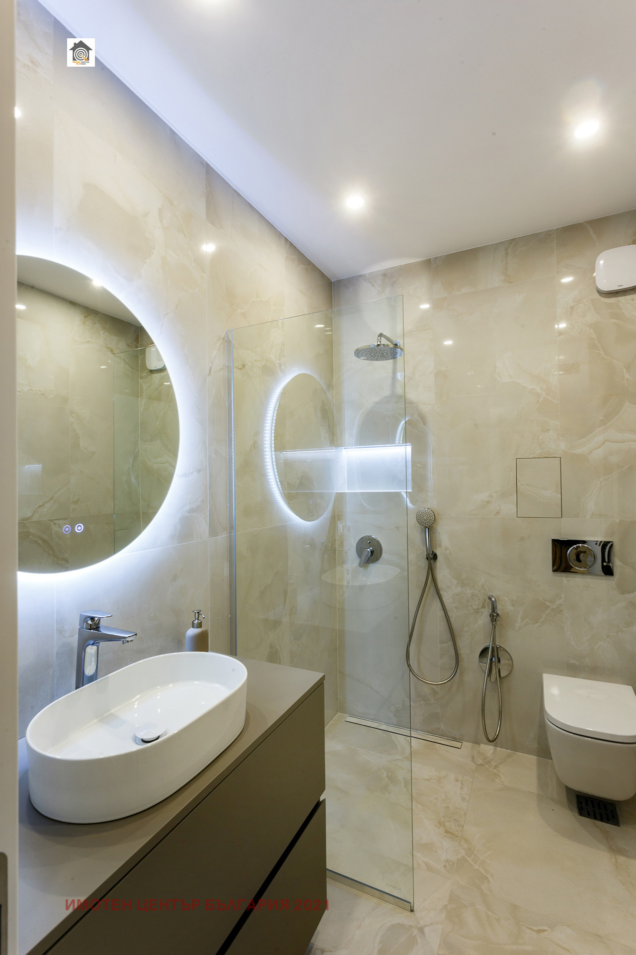���� ��� ���� 2-����� | Imot.bg � ����������� 10