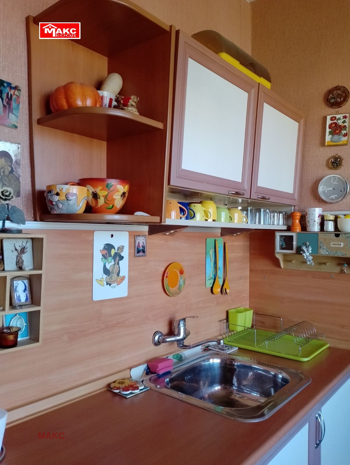 ���� ��� ���� 2-����� | Imot.bg � ����������� 3