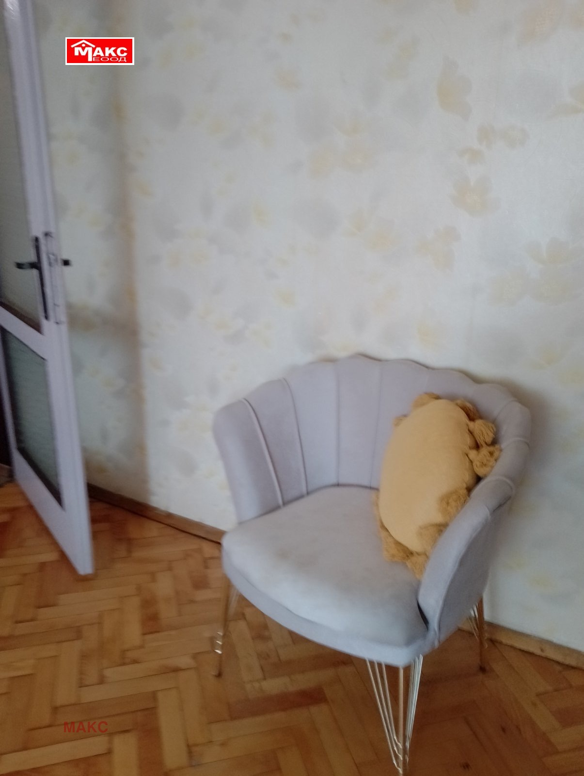 ���� ��� ���� 2-����� | Imot.bg � ����������� 14