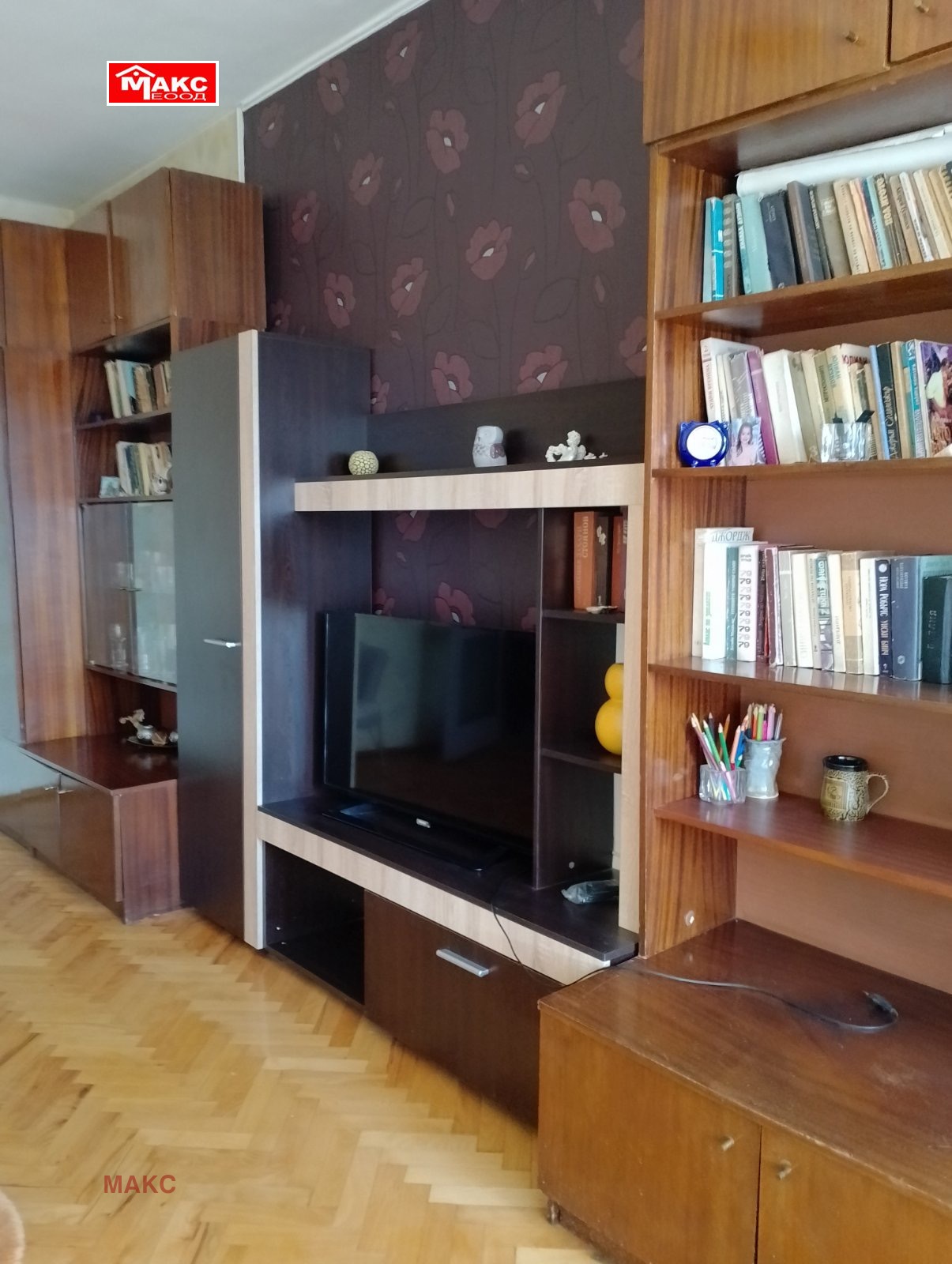 ���� ��� ���� 2-����� | Imot.bg � ����������� 5