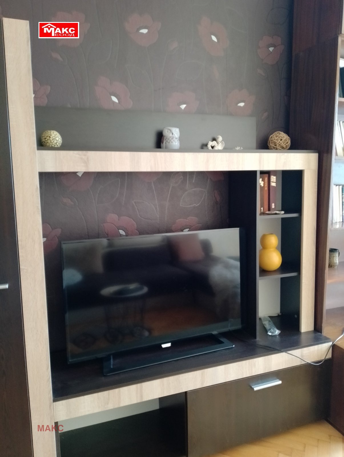 ���� ��� ���� 2-����� | Imot.bg � ����������� 15