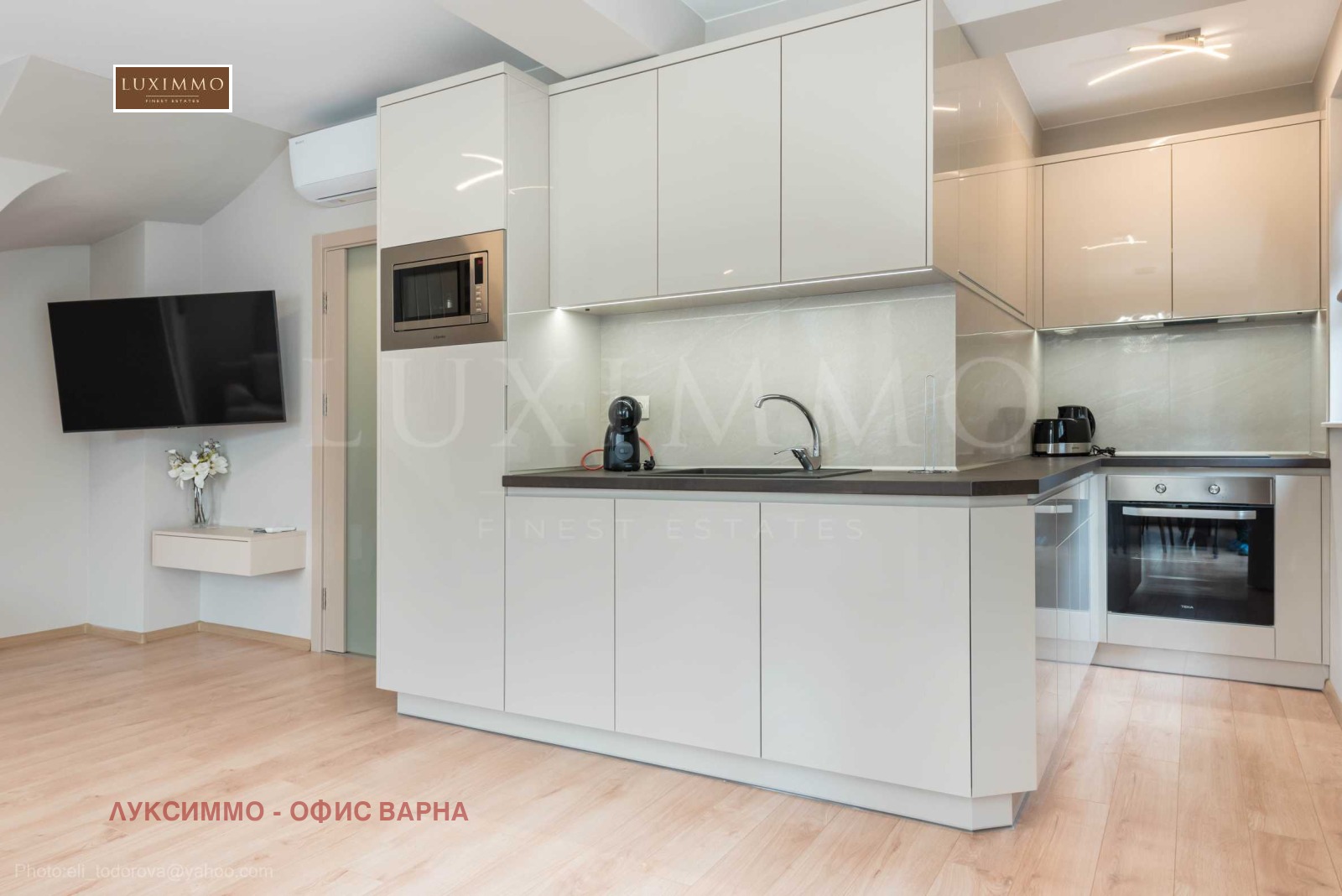 ���� ��� ���� 3-����� | Imot.bg � ����������� 7