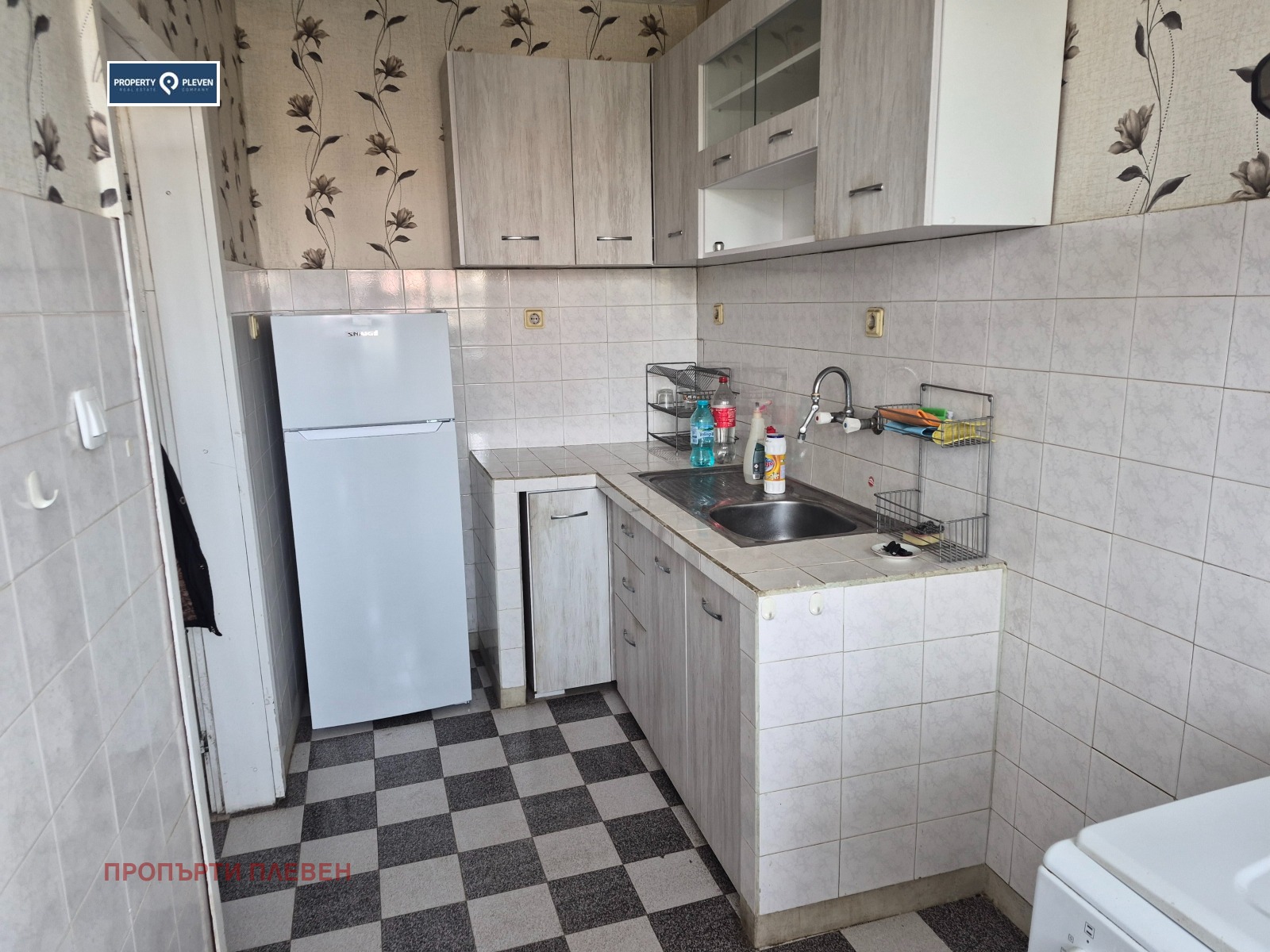 ���� ��� ���� 3-����� | Imot.bg � ����������� 5