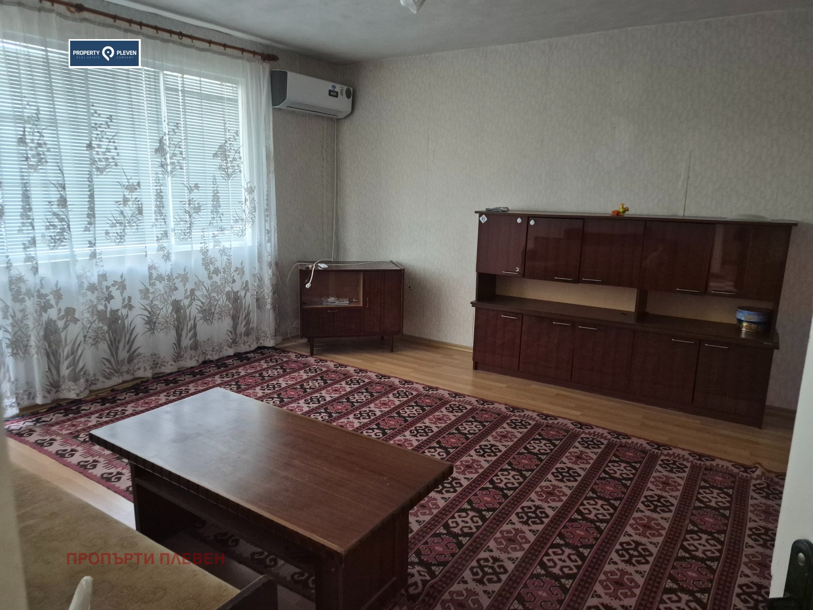 ���� ��� ���� 3-����� | Imot.bg � ����������� 3