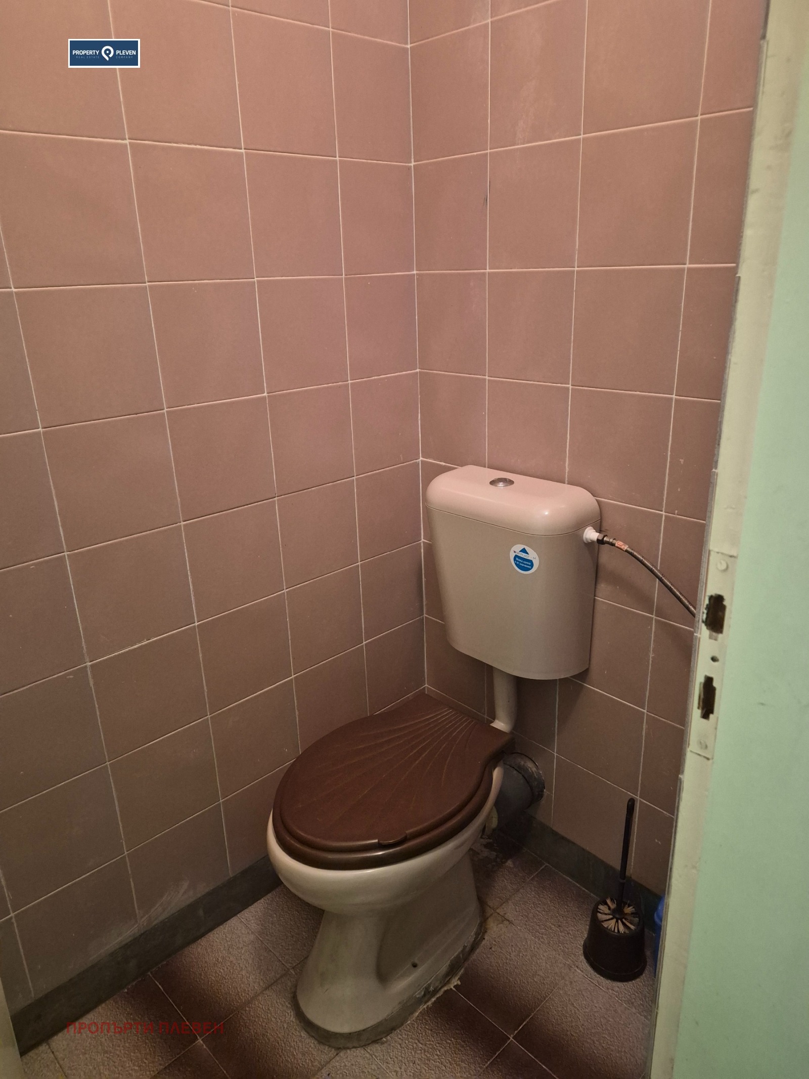 ���� ��� ���� 3-����� | Imot.bg � ����������� 12