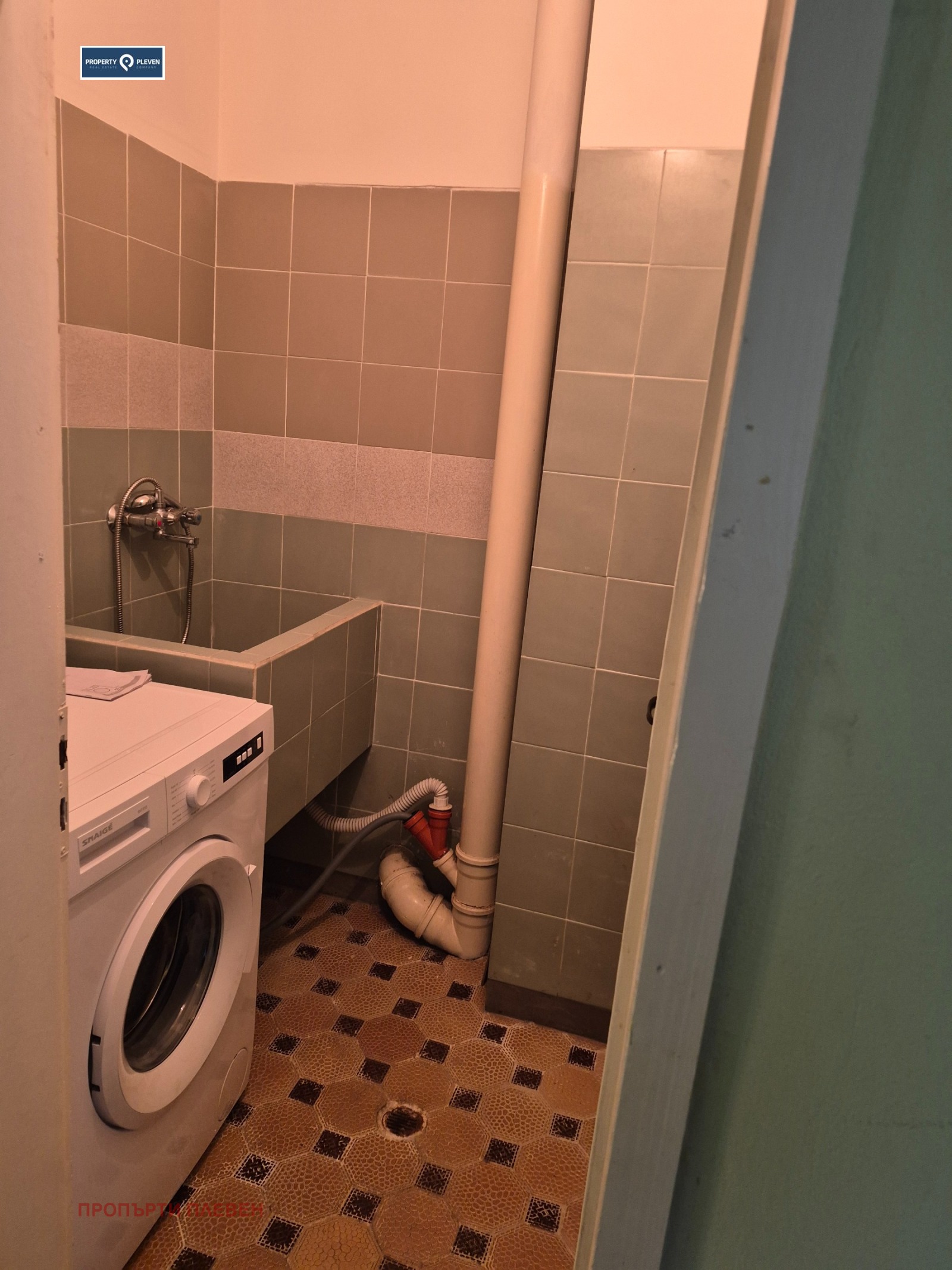 ���� ��� ���� 3-����� | Imot.bg � ����������� 13