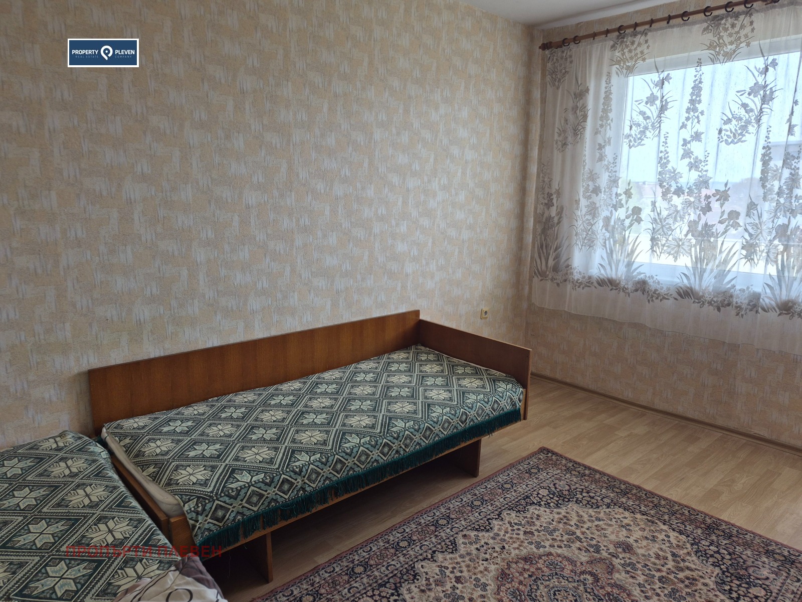 ���� ��� ���� 3-����� | Imot.bg � ����������� 10